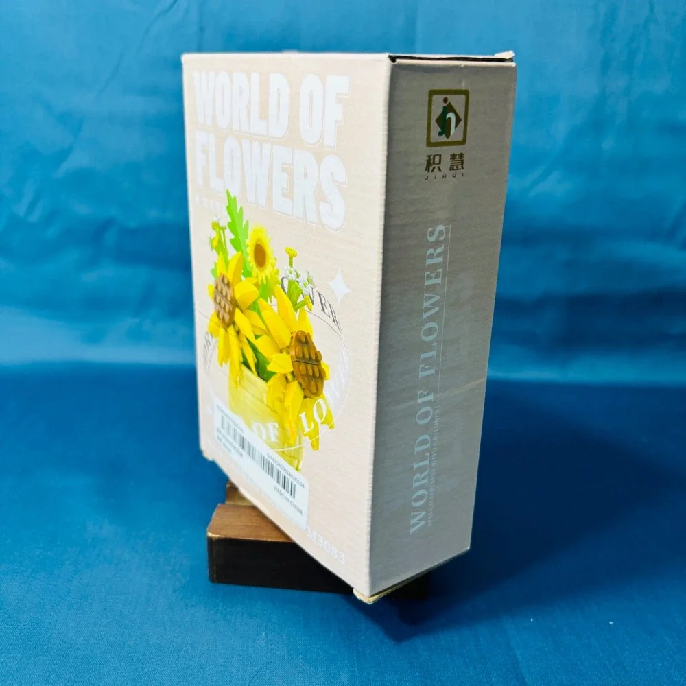 N/A decorative sunflower